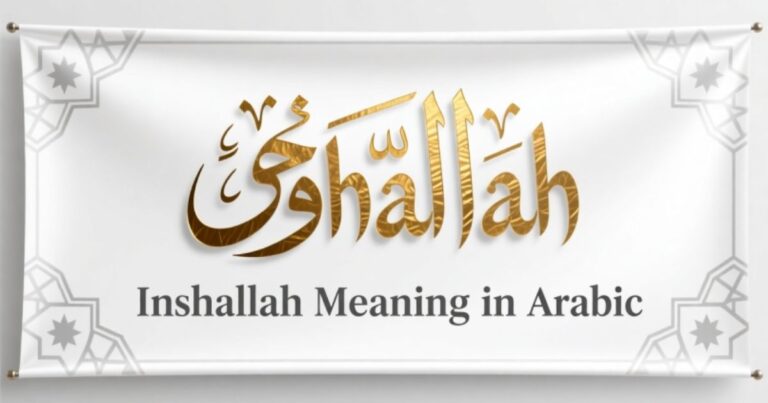 The Word Inshallah in Arabic Meaning With Examples