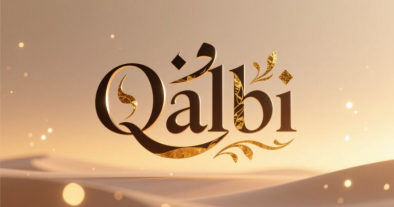 qalbi meaning in arabic